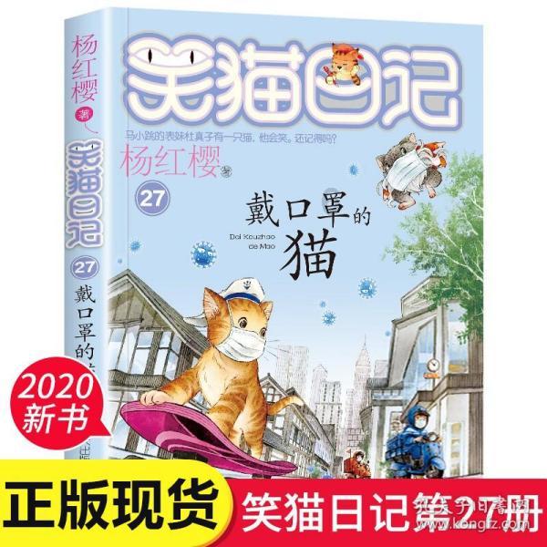 这次没有爆单了!茅台瑞幸联名再上新品,优惠后18元一杯